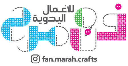Fan Marah Crafts